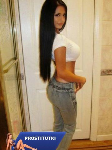 Зита